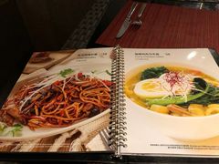 -WOLFGANG PUCK KITCHEN & BAR(迪士尼小镇店)