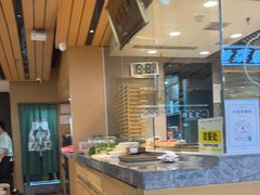 -天怡興·百年蒸饺(中心书城店)