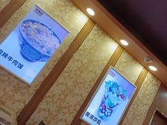 -吉野家(维明街店)