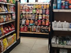 -魏家便利(小南门店)