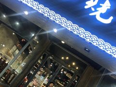 门面-沈记烧烤海鲜(江汉二路店)