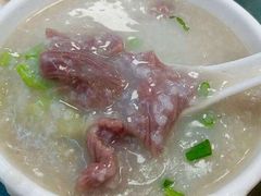 美味牛肉粥-银记肠粉店(市二宫店)