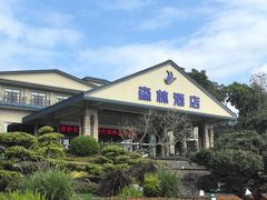 -佛冈森波拉度假区