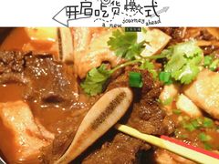 -胖哥俩肉蟹煲(福州仓山爱琴海店)