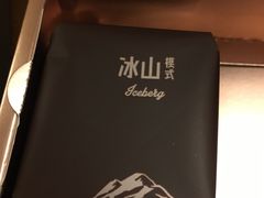 -好利来(回龙观西大街店)