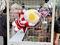 -天河城购物中心