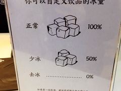 -眷茶(赛格国际购物中心店)