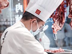 -左庭右院鲜牛肉火锅(环球港店)