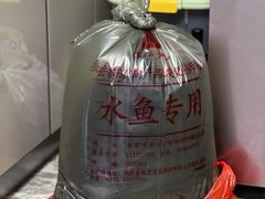 -岳各庄批发市场(西四环中路店)