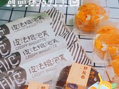 -兔兔家蛋糕甜品(德胜店)