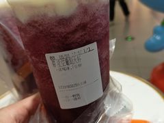 -CoCo都可(汉神购物广场店)