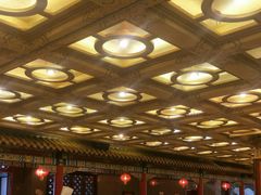 大堂-全聚德(长江路店)