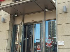 门面-贤花饭店(凯德店)