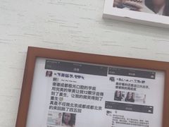 -极光口腔·矫正种植修复(锦江店)