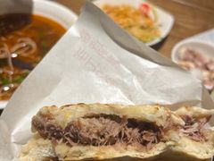 -子午路张记肉夹馍(兵马俑店)