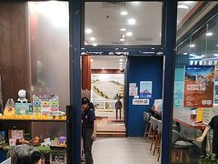 -骑乐马术(广州天河律动PARK中心)