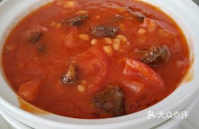 Tomato and Snow Pea Beef Stew