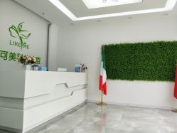 -莱可美科技美肤