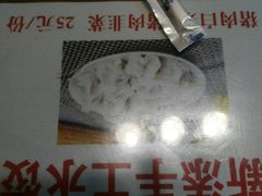 -粥公粥婆精品家常菜(青龙桥店)