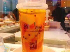 -莲寿司(国兴店)