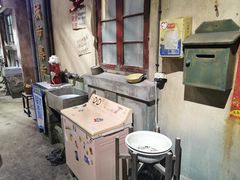 -CITY MART城市集市·里弄(北外滩来福士广场店)