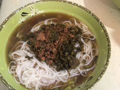 -万隆大胡同商业中心