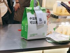 -宝珠奶酪(北京国瑞城购物中心店)