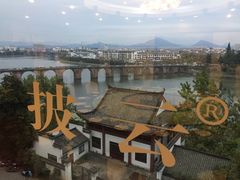 -披云山庄