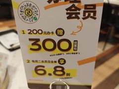 -卡朋西餐(铂顿城店)