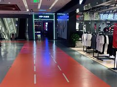 -大鲁阁(欧亚大观乐活城店)