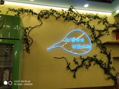 -外婆船宴餐厅·外婆喊你回家吃饭