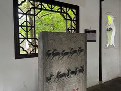 -上海醉白池公园