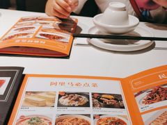 -西域阿里马新疆菜·清真(桂花路店)