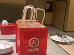 -海底捞火锅(王府井店)