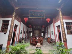 -董府·古宅餐厅