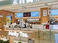 门面-茉莉奶白(广州动漫星城店)