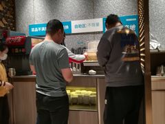 -半天妖烤鱼(丰科万达店)