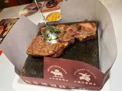 -杯子红牛排(创意产业园店)