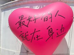 -万记麻辣烫国展总店