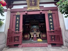 -叩齿古寺