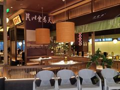 -弄堂里(西溪龙湖天街店)
