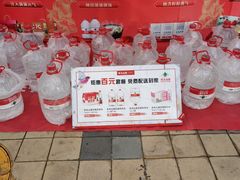 -顶福胜潮汕牛肉火锅(观沙岭店)