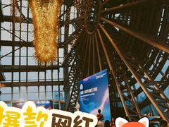 -广交会威斯汀酒店