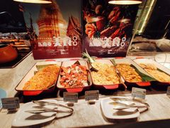 -海鲜自助·汇咖啡厅(宜宾绿发皇冠假日酒店)