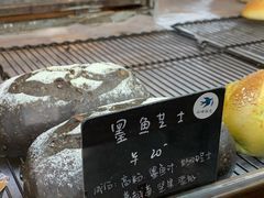 -仙峰天然面包(迎宾路店)