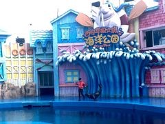 -华夏文旅海洋公园