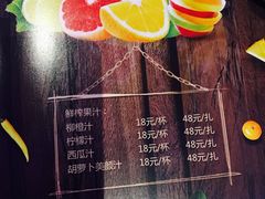 -泡沫BUbbLE量贩式KTV(金沙江路店)