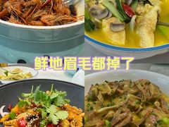 -火福·天湖阁大闸蟹博物馆主题餐厅(浅水湾店)
