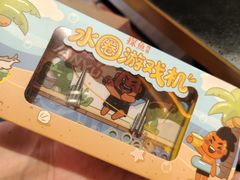 -探鱼·鲜青椒爽麻烤鱼(广州欣荣广场店)