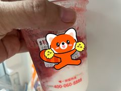 -蜜雪冰城(新世纪店)